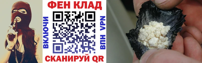 Амфетамин 98%  купить наркотик  Пионерский 