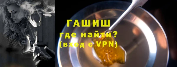 соль ск Богородицк