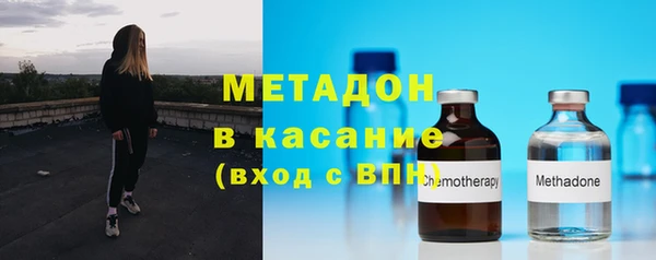 амфетамин Богданович