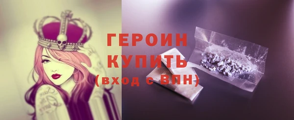 амфетамин Богданович