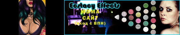 амфетамин Богданович