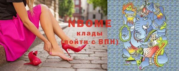 амфетамин Богданович