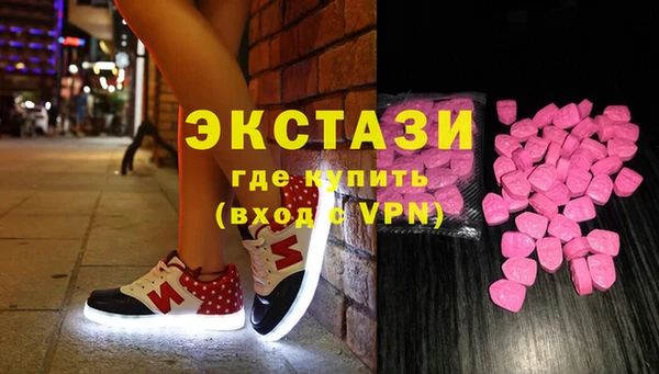 амфетамин Богданович