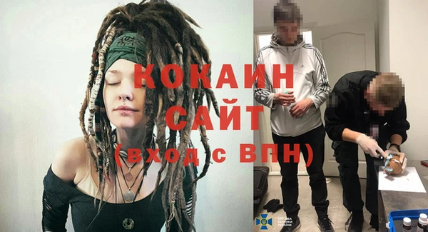 амфетамин Богданович