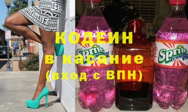 амфетамин Богданович