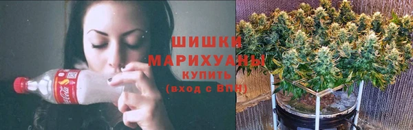 MDMA Богородск
