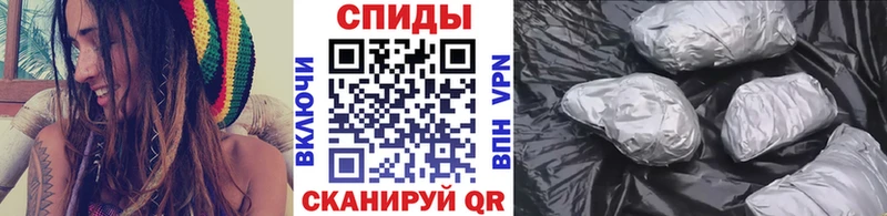кракен ТОР  где купить наркоту  Пионерский  Метамфетамин пудра 