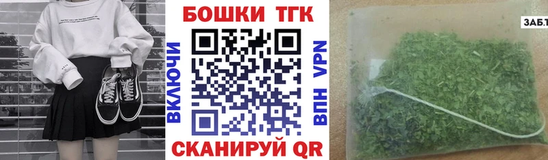 Каннабис SATIVA & INDICA Пионерский