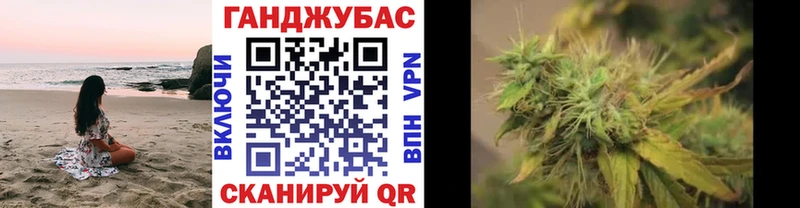 Бошки Шишки AK-47 Пионерский